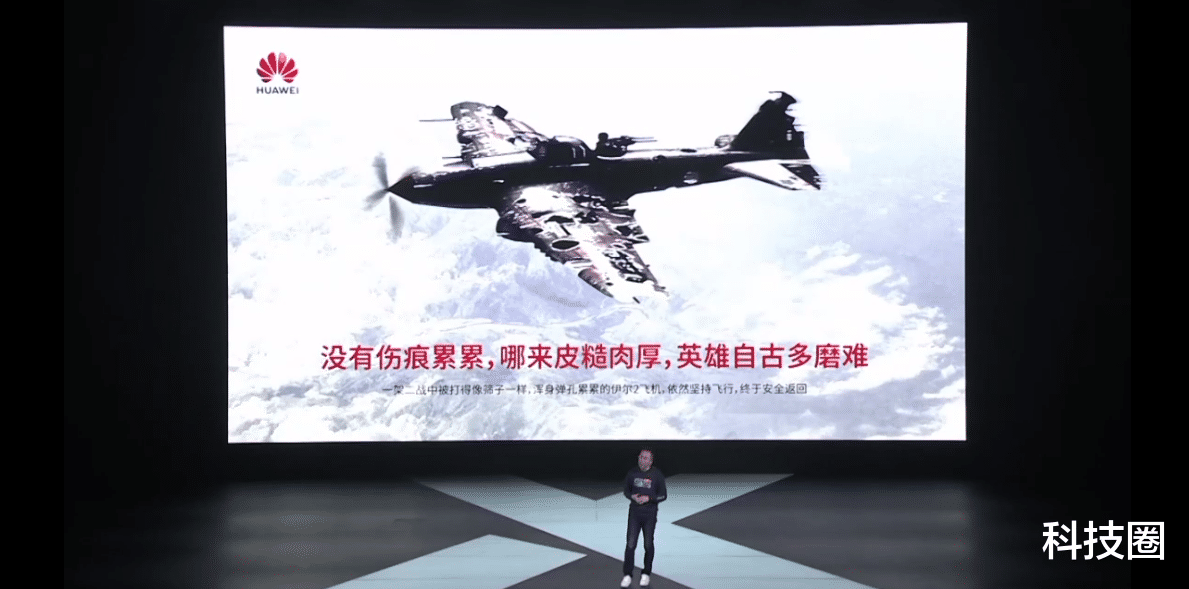 『荣耀』真不是不支持华为荣耀,荣耀X10发布后iQOO Z1各种真香