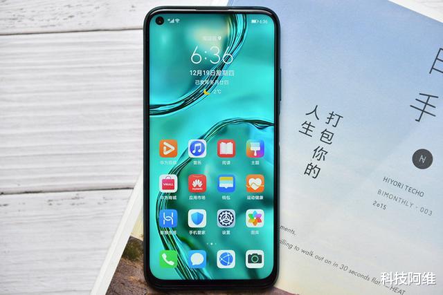 华为Nova|从2199元降至1558元，华为中档机型沦为千元机，网友：已经来晚了