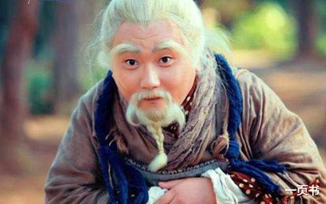 武侠@武侠剧中被囚多年的八大强者，战神燕南天第三，第一会金刚不坏神功