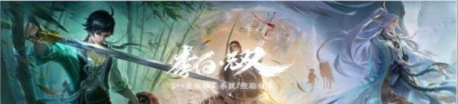 「FMVP」S20赛季确定上线的12款皮肤，你知道几款？