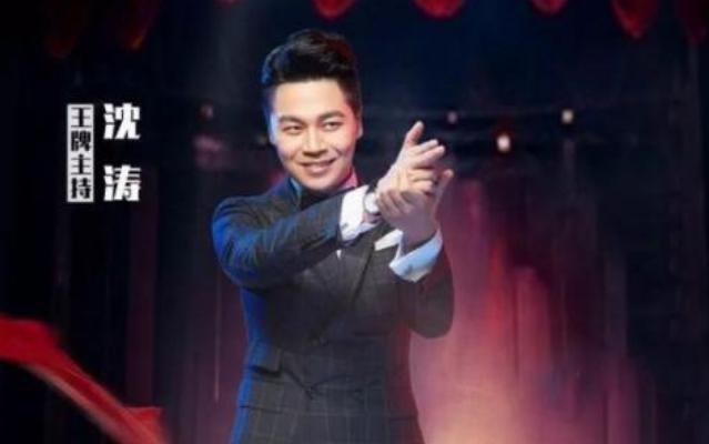 『沈涛』网曝沈涛大婚现场，与新娘碰鼻亲吻超浪漫，费费只是其爱徒