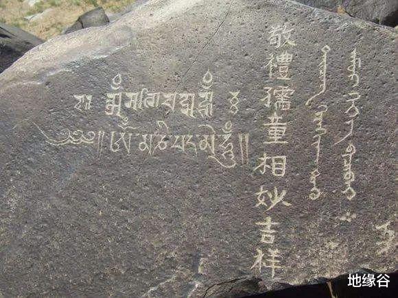 『相机』在古代，怎么去西藏？