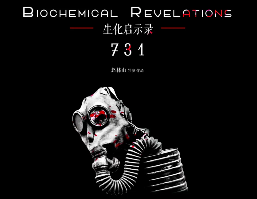 金刚川|《金刚川》刚定档就被吐槽，2个月不到完成拍摄，被认为是垫脚石？