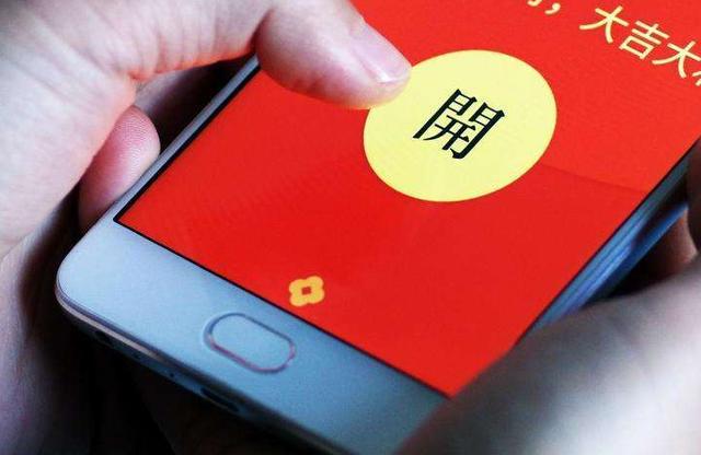 『微信』腾讯重拳出击！触碰微信这3类红线，或将导致永久封禁