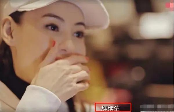张柏芝|张柏芝再曝新情况，第3个儿子还不知道生父，第4胎又要来了？