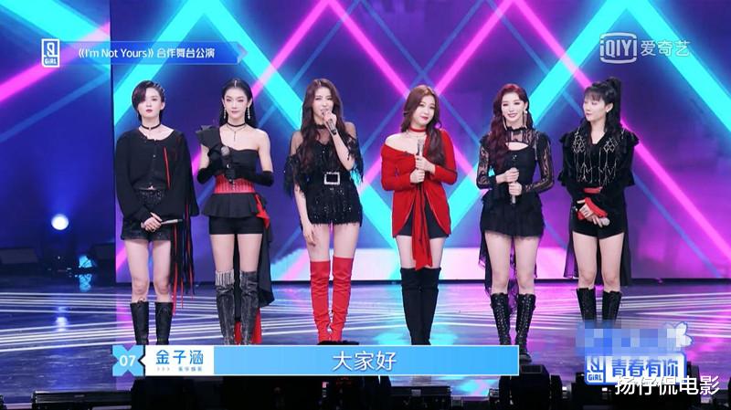 「曾可妮」青春有你2：从这两期的剪辑来看，空降的人选节目组或已选好