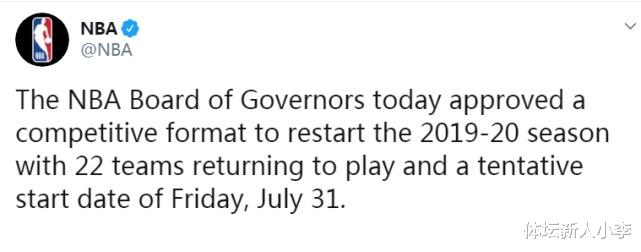 湖人队@恭喜！NBA官宣正式回归，杜兰特成小老板，湖人又有交易流言