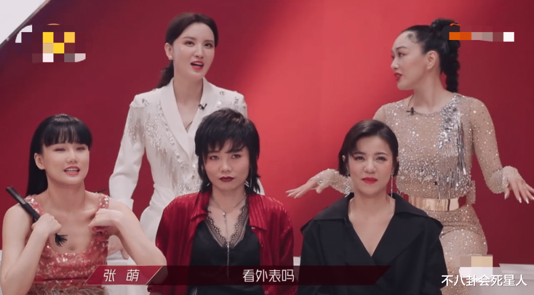 [杜华]《乘风破浪的姐姐》开播，节目的所有槽点，被她一个人吸收