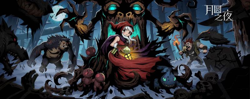 「手机游戏」曾经爆肝到半夜的手机游戏（单机）