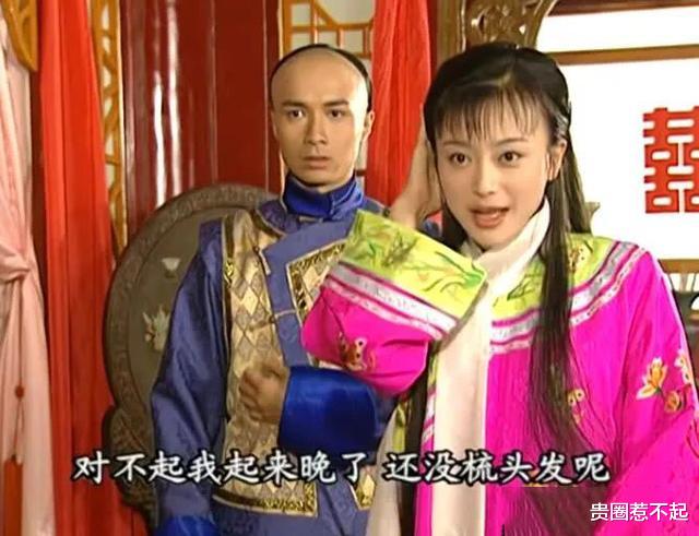 苏大强|影视剧中最欠揍的极品角色！见一次想打一次……