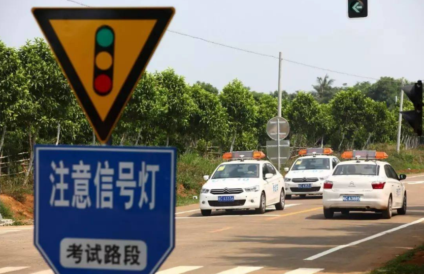 |一次考到驾照的都是什么人？未必是天才，但一定有这3个优点