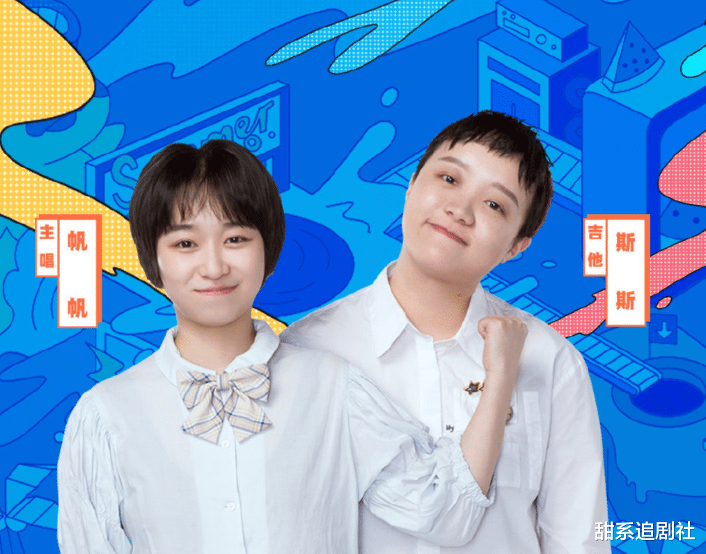 白举纲|从水木年华到白举纲，乐夏的专业乐迷，是专业靶子吗？