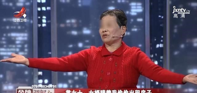 雪莉妈 养女不懂感恩 养母索要200万断绝关系 老师支持:算清账一刀两断