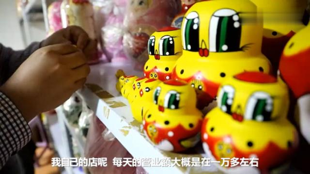 「电子商务」湖北38岁公务员辞职下海做跨境电商，抓住风口红利，年赚300多万