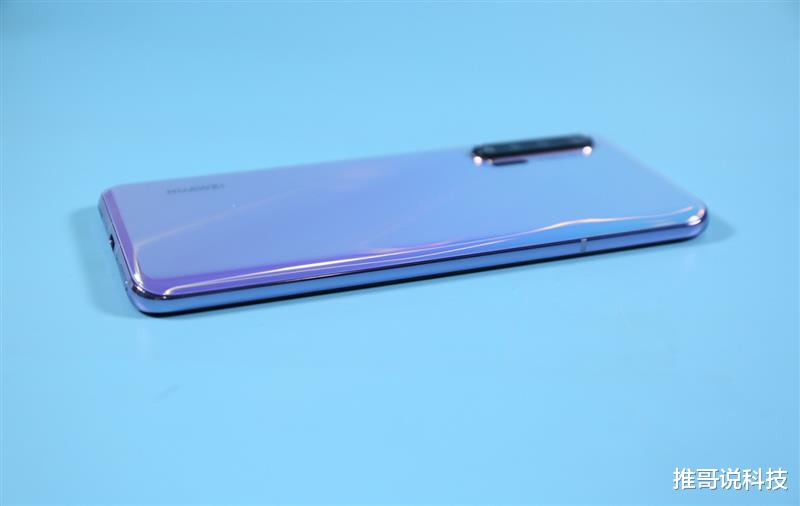 华为|华为发飙了,nova6 5G跌至“红米价”,8GB+40w快充!