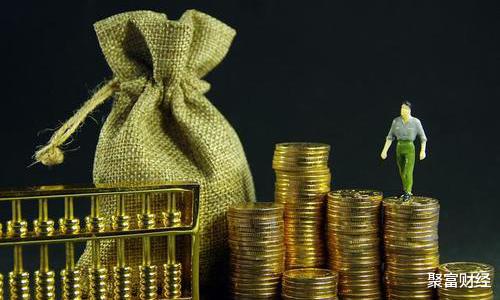 『央行』储户要知悉！7月起，个人交易最多10万？央行下令，全国将被监控