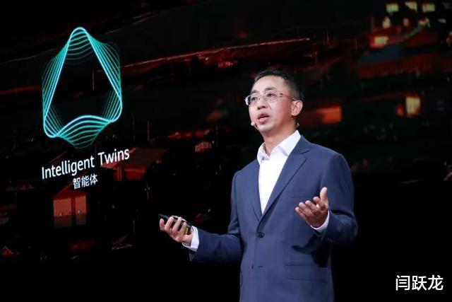 惠普|本周金句:华为的新电气时代,恒大事件,蚂蚁直升机,罗永浩还债