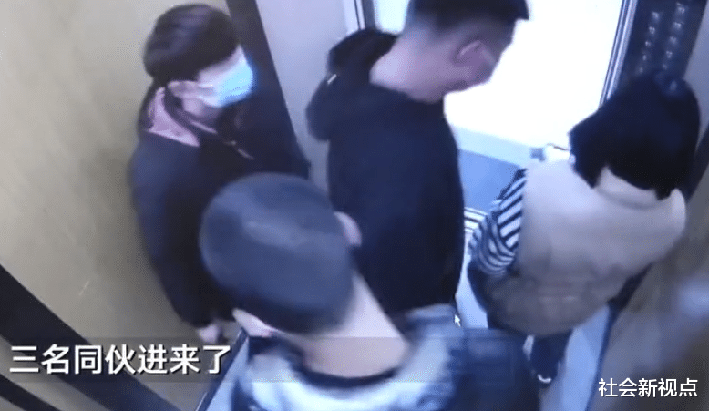 社会新视点 男子交友软件认识女网友,见面后直奔宾馆,洗完澡出来一看崩溃了