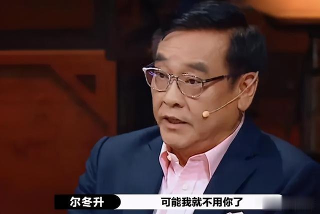 李成儒|哎！李成儒走了，这档节目真的没救了