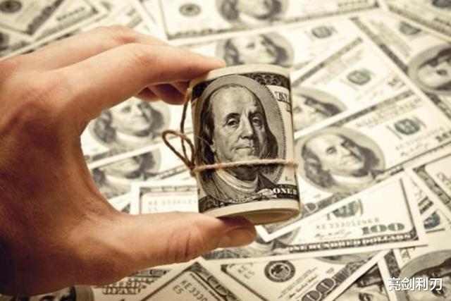 交易|美国最担心的事发生，中俄联合对美元“亮剑”，40国也加入其中