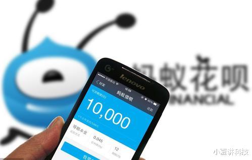 『支付宝』没钱还花呗怎么办？若是满足这3个条件，支付宝主动帮你还款