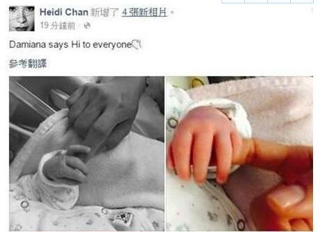 刘碧丽|生3个私生子的刘碧丽, 11亿被原配踢出豪门