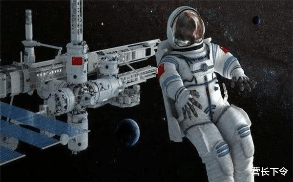 「空间站」真的来了！我国空间站大功将成，却拒绝这两个国家使用！