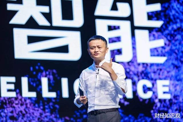 「马云」马云预言成真，扫码支付终将被退出历史舞台，新的支付方式已兴起