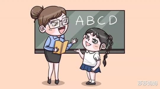 教师|优秀教师养出差生儿子，陪孩子写作业后醒悟：孩子需要的不是鼓励