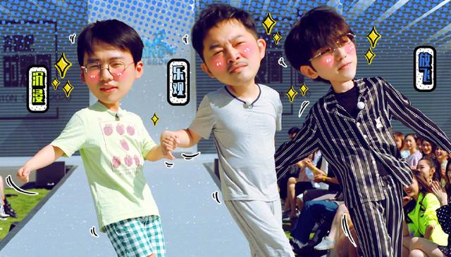 [张天爱]张天爱参加《奔跑吧》，看到她的代表作，这是看不起谁