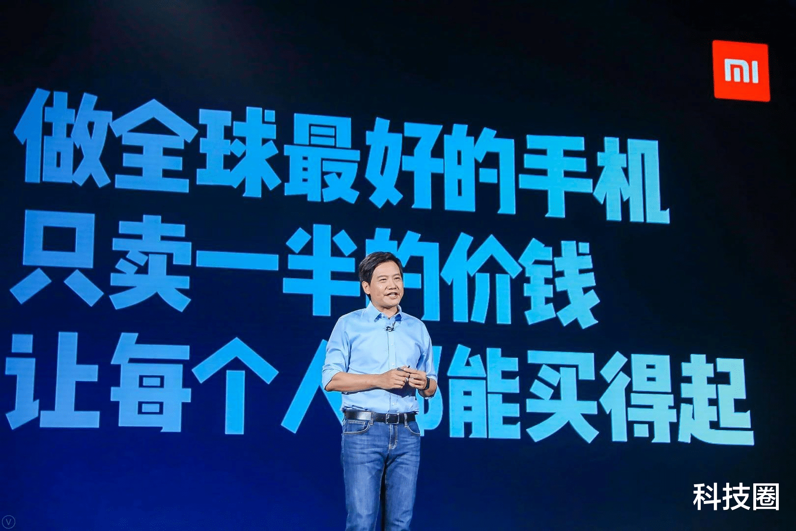 |雷军终于说还没有做到了，十年前的梦想到现在都还没实现
