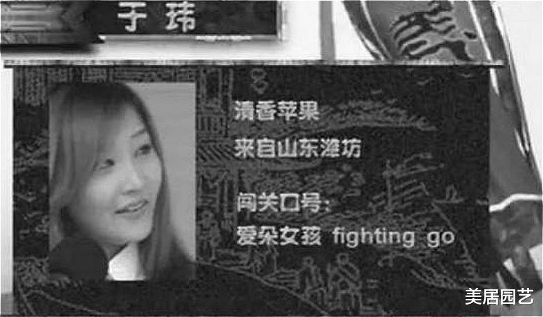 魏晨|魏晨张天爱贴身热舞，男方已婚避嫌引热议，得知他妻子是谁：难怪