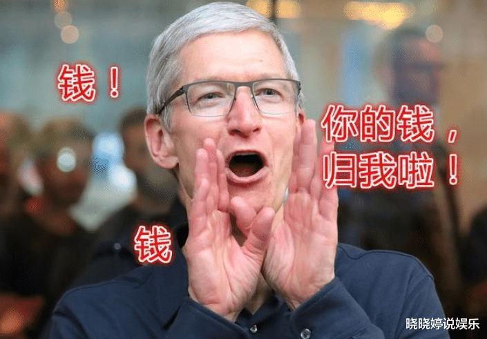 iPhone|反绞杀开始?中国法院判了,苹果手机或被禁售!