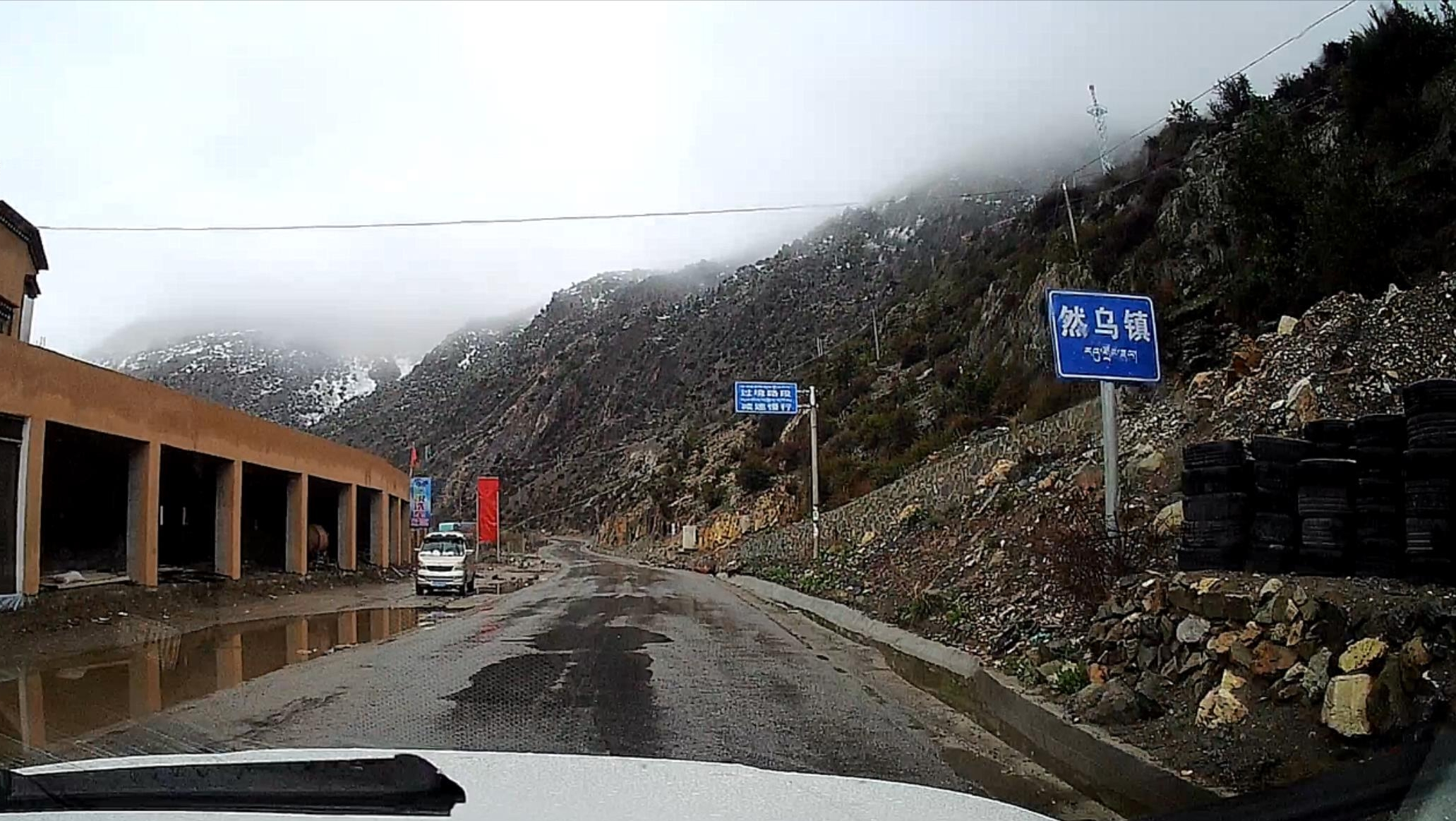 塌方|川藏318最容易断路的地段，一路塌方落石不断，带你体验惊魂自驾