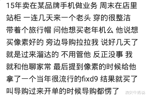 奥迪|本来要提奔驰，后来在奥迪家吃一周早餐，不好意思，最后提的奥迪