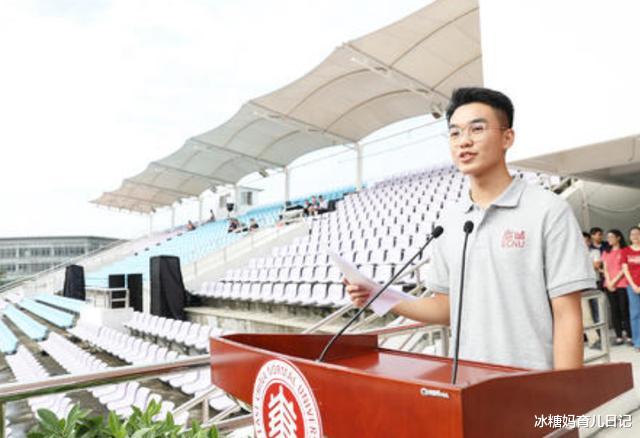 大学|刚得知被985大学录取，爸妈却“嫌弃”孩子丢人，竟是专业惹的祸！