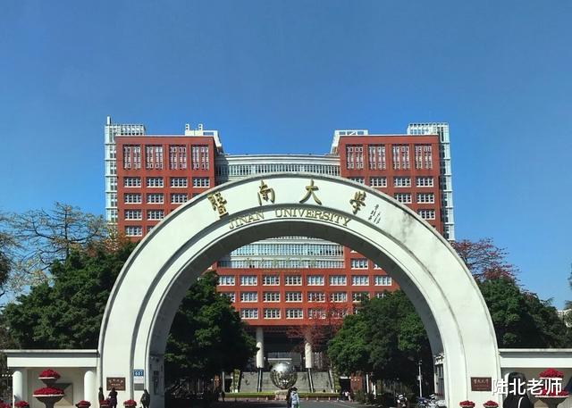 南开大学|三所老牌大学过去曾是国内高校的先锋，现在却辉煌不再，原因为何