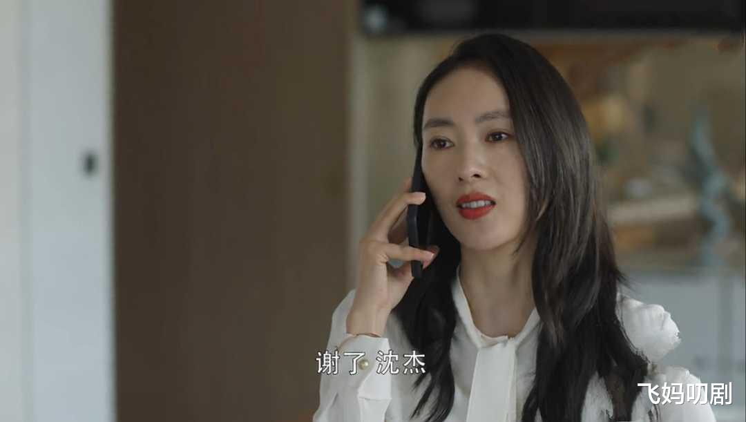 三十而已|《三十而已》三人的对象让你选老公,你选谁?网友的回答现实了