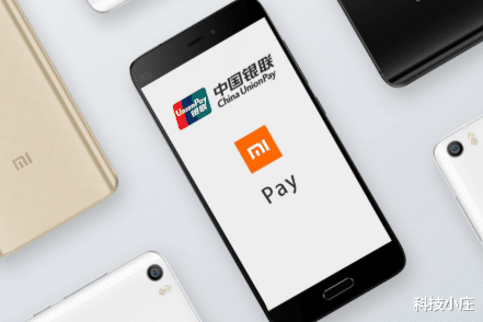 银行|四大银行正式宣布！微信支付宝迎来挑战，已有5万用户在使用！