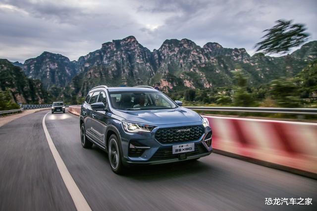 捷途x90|捷途X90改款胜似换代,配置全方位升级,指导价8.99万元起