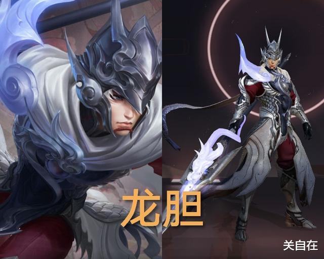 【王者荣耀】赵云龙胆刚上线,便破了王者荣耀一项纪录,荣耀“亲儿子”实锤