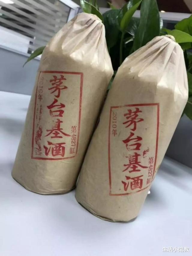 |请注意：这些“白酒”全是假的酒！很多人都在喝