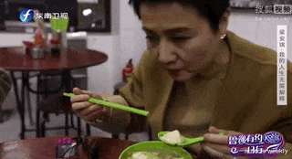 何鸿燊|赌王身边的七个女人，全是宫斗剧里的狠角色