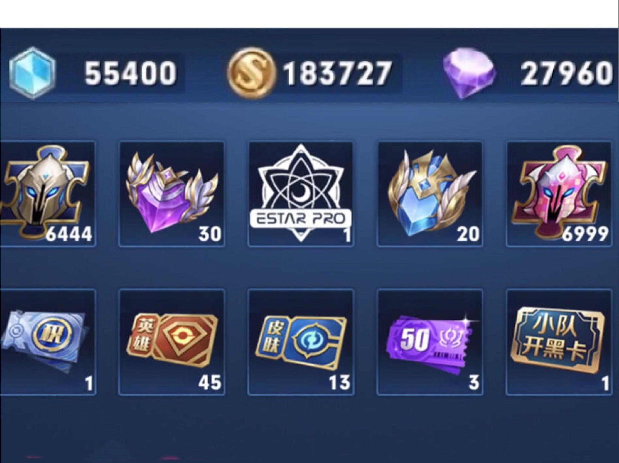 「诸葛亮」2号更新0.4G，蒙恬准时上线，至少准备96碎片，1788留给诸葛亮？