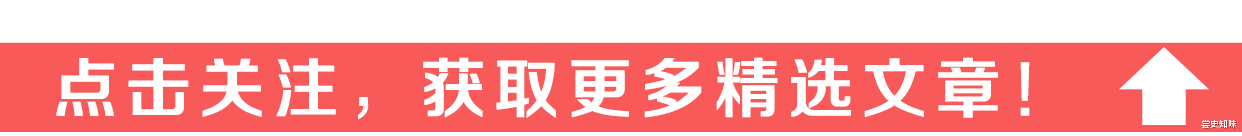 张国焘|靖康之耻有多“变态”？3000嫔妃只披羊皮下跪被牵着走，令人作呕