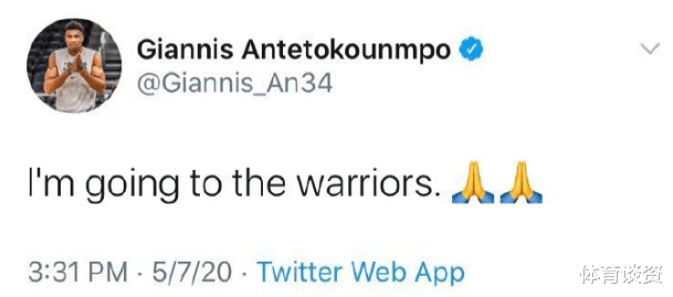 字母哥:“亲宣”加盟勇士!字母哥5分钟发12条动态引轰动,你这是在搞事啊