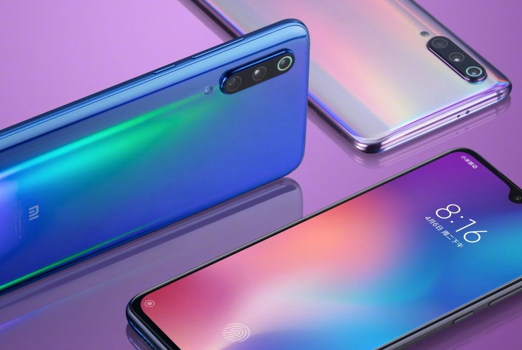 小米科技|小米换名字倒也不必，但是冲击高端，可以考虑建设新的子品牌