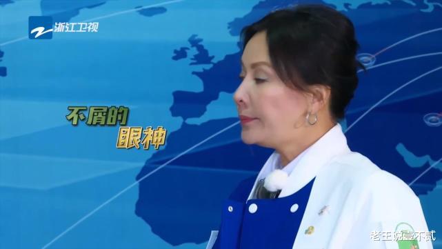 刘嘉玲|她首次上《跑男》,却遭众人针对:开不起玩笑就别上综艺节目!