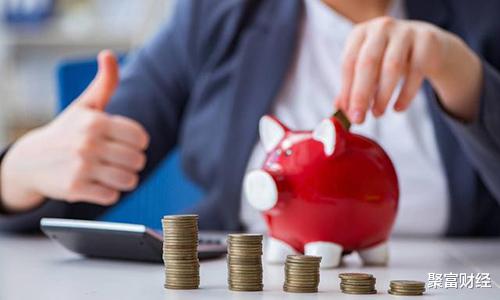 养老保险基金@21省退休人员再迎好消息,养老金上调5%后,再来7000亿“调剂金”