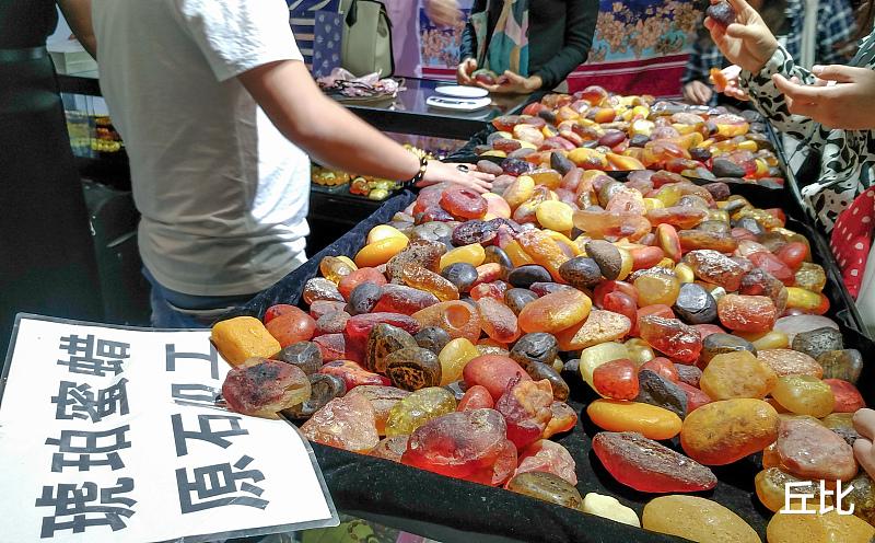 【琥珀】沧海桑田的时光宝石——琥珀